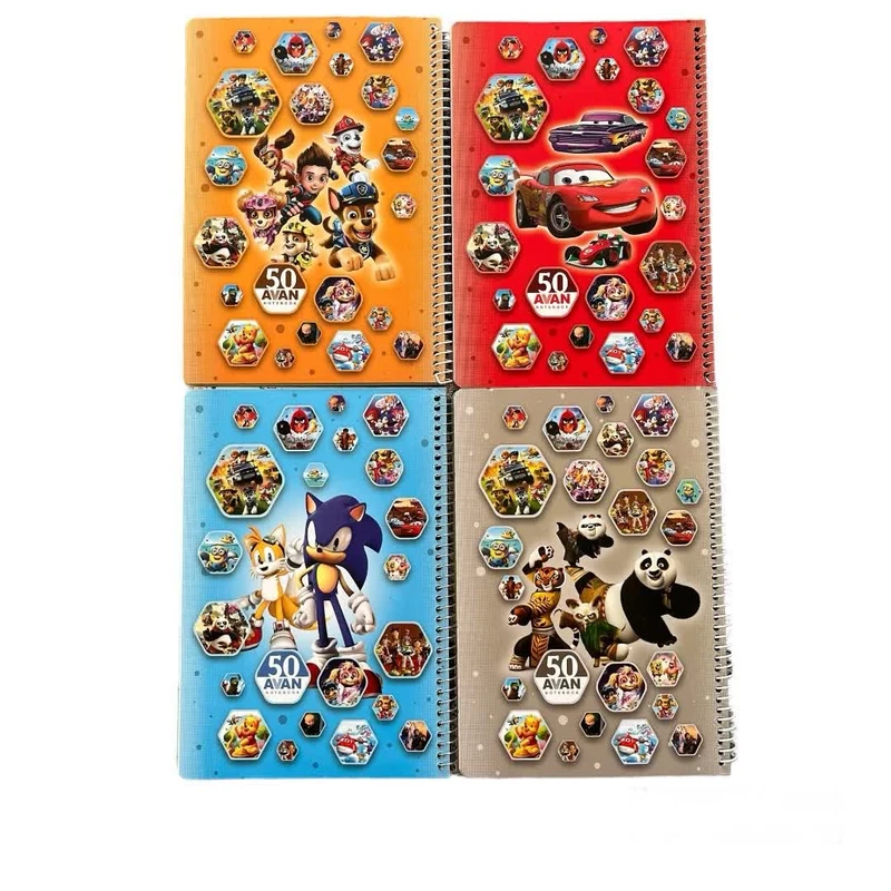 دفترمشق پسرانه 50 برگ مدل حاشیه دار مجموعه 4عددی