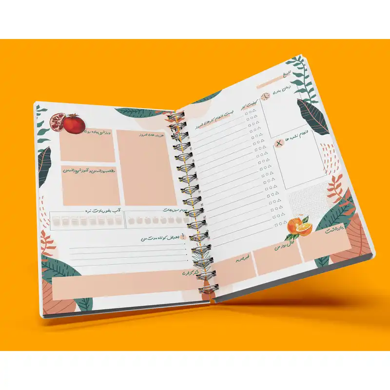 دفتر برنامه ریزی سپهر طرح دختر پاییز کد 2278