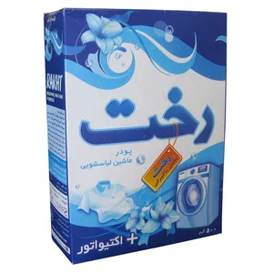 پودر ماشین لباسشویی رخت مدل Activator Plus مقدار 500 گرم