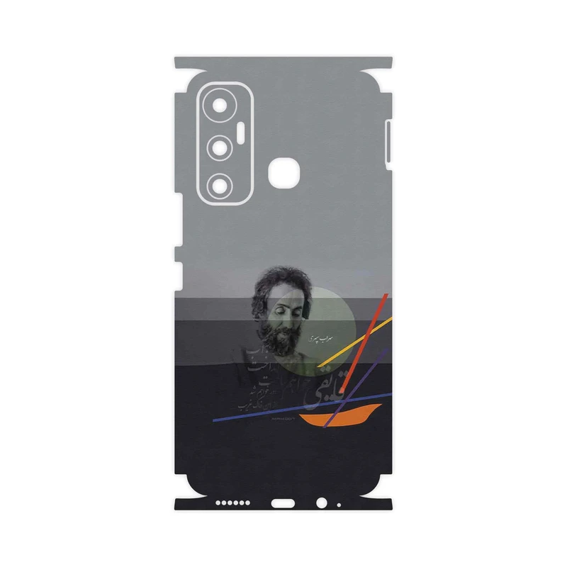 برچسب پوششی ماهوت مدل Sohrab Sepehri-FullSkin مناسب برای گوشی موبایل اینفینیکس Hot 11