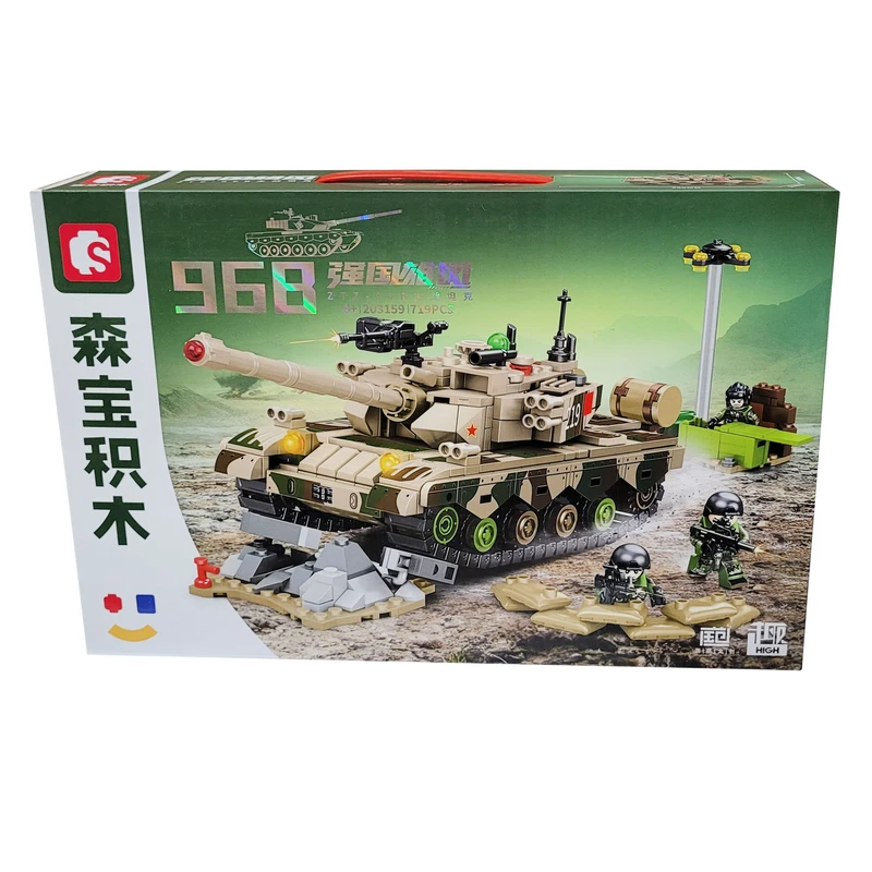 ساختنی 719 تکه سیمبوبلاک مدل تانک ارتشی کد 203159