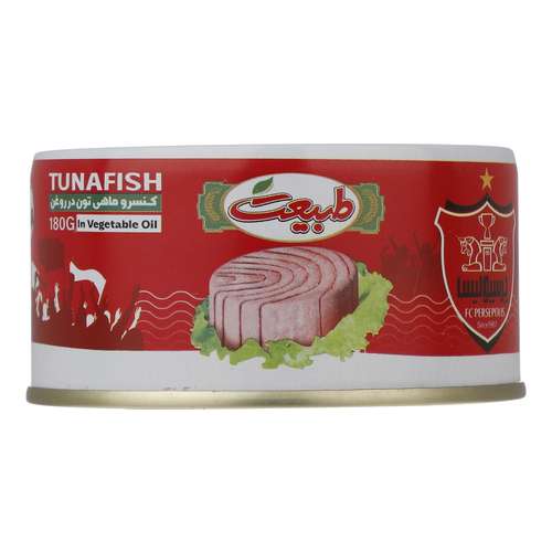 کنسرو ماهی تون در روغن طبیعت طرح پرسپولیس - وزن 180 گرم