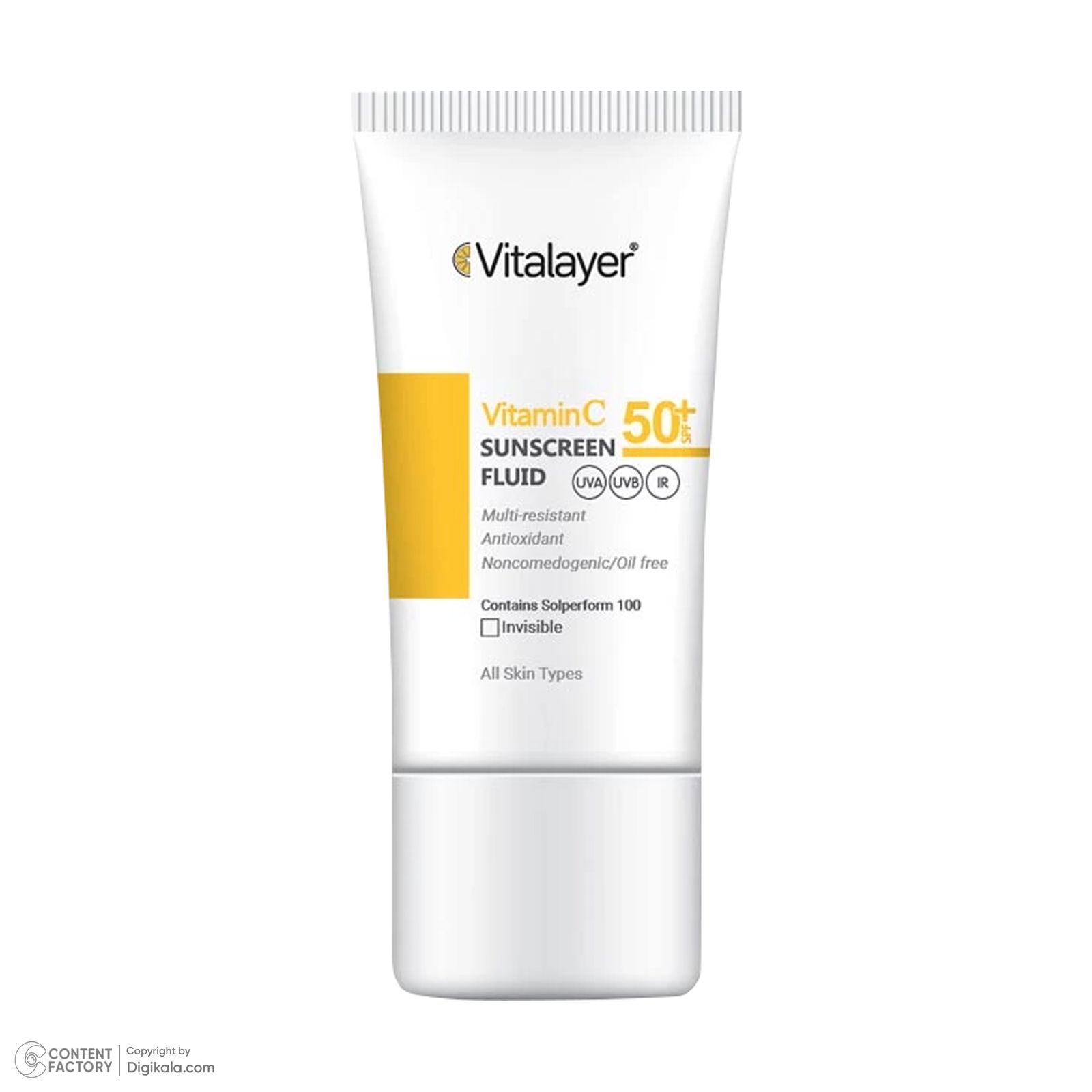 فلوئید ضدآفتاب بی‌رنگ ویتالیر SPF50 مدل Vitamin C مناسب انواع پوست، حجم 50 میلی‌لیتر -  - 10