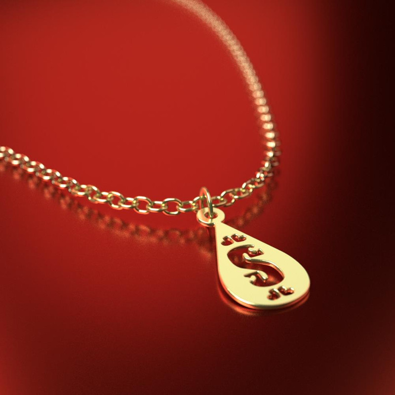 آویز ساعت طلا 18 عیار زنانه مدوپد مدل S حرف کد CA14760