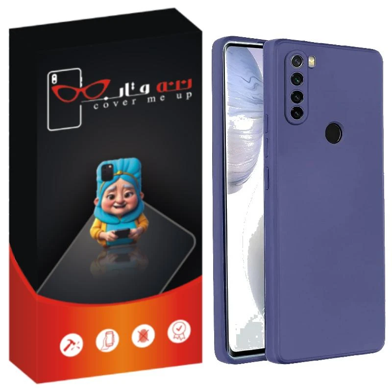 کاور ننه قاب مدل سیلیکونی پاک کنی مناسب برای گوشی موبایل شیائومی Redmi Note 8