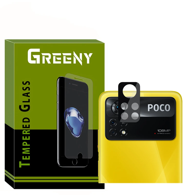 محافظ لنز گیرینی مدل 3D-GR مناسب برای گوشی موبایل شیائومی Poco X4 Pro
