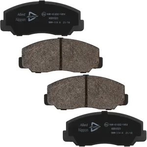 لنت ترمز جلو الاید نیپون مدل ADB0323 مناسب برای مزدا وانت