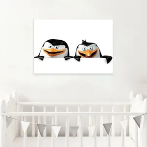 تابلو شاسی کودک شمسه نگار کد 13