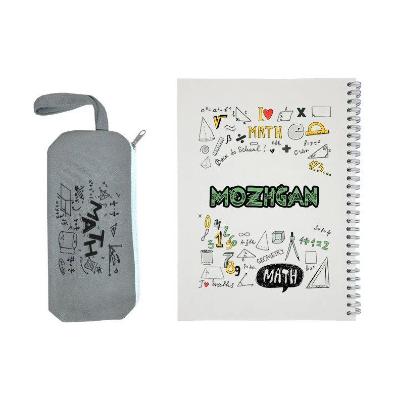 دفتر مشق 50 برگ طرح ریاضی مدل مژگان به همراه جامدادی