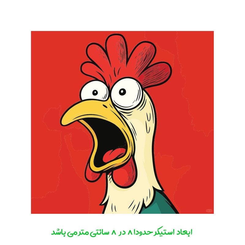 برچسب لپ تاپ پویا مارکت طرح خروس کد 3928