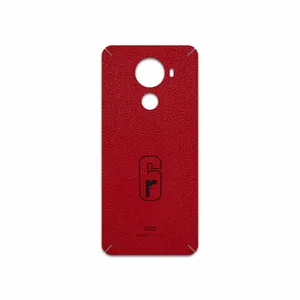 MAHOOT RL-RNBW_SX Cover Sticker for GLX M1