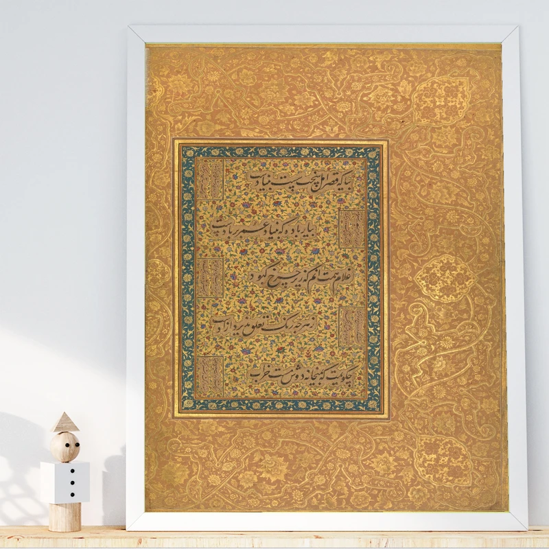 تابلو طرح نگارگری و خطاطی مدل G01001 فریم سفید