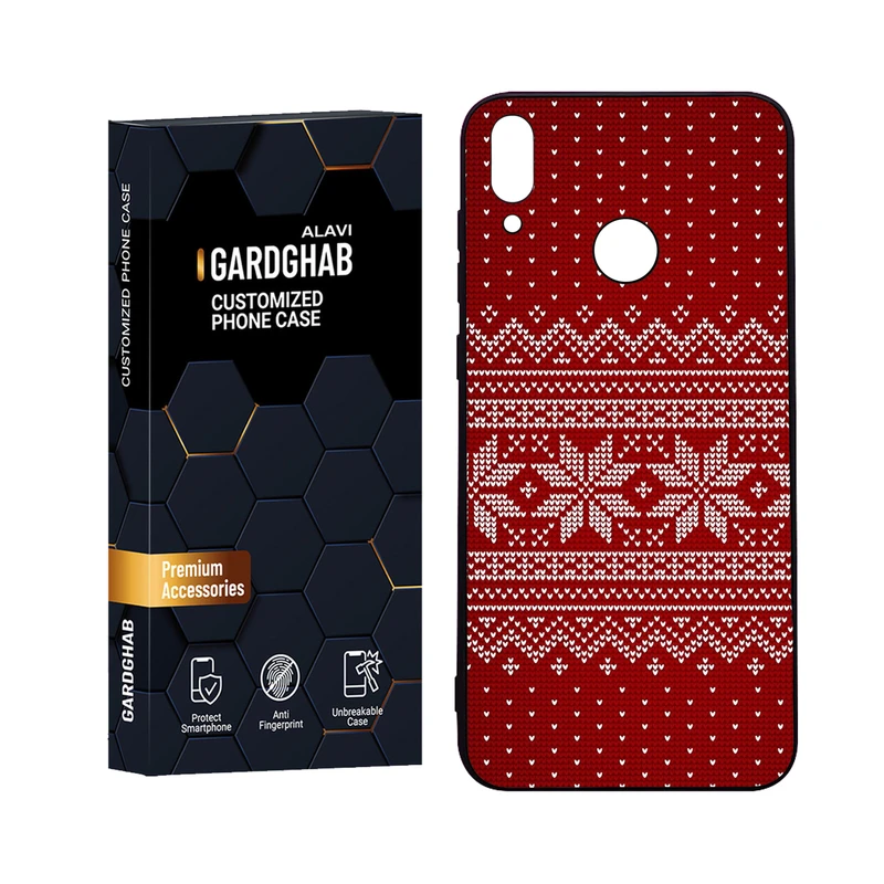 کاور گارد قاب علوی مدل Glass مناسب برای گوشی موبایل آنر 8C