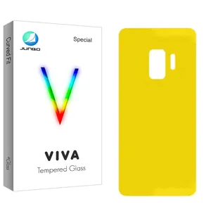 Junbo Viva Back Protector For Samsung Galaxy S9