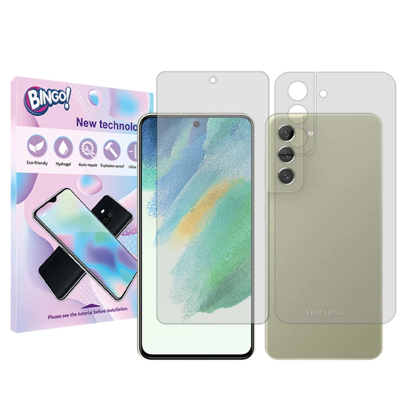 محافظ صفحه نمایش شفاف بینگو مدل Tough مناسب برای گوشی موبایل سامسونگ Galaxy S21 FE 5G به همراه محافظ پشت گوشی