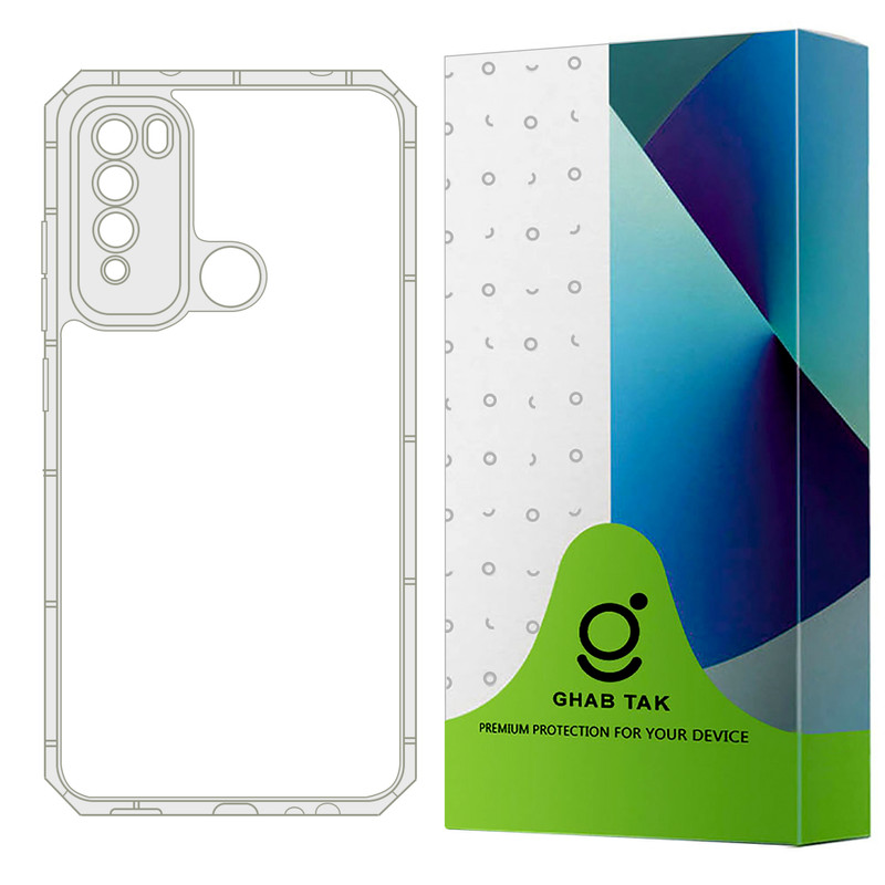 کاور قاب تک ژله ای مدل CLEARLIM مناسب برای گوشی موبایل شیائومی Redmi Note 8 / Note 8 2021