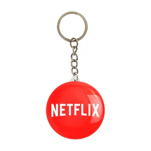 جاکلیدی خندالو مدل نتفلیکس Netflix کد 8522