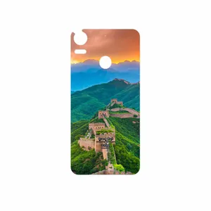 MAHOOT China Grand Wall Cover Sticker for HTC Desire 10 Pro