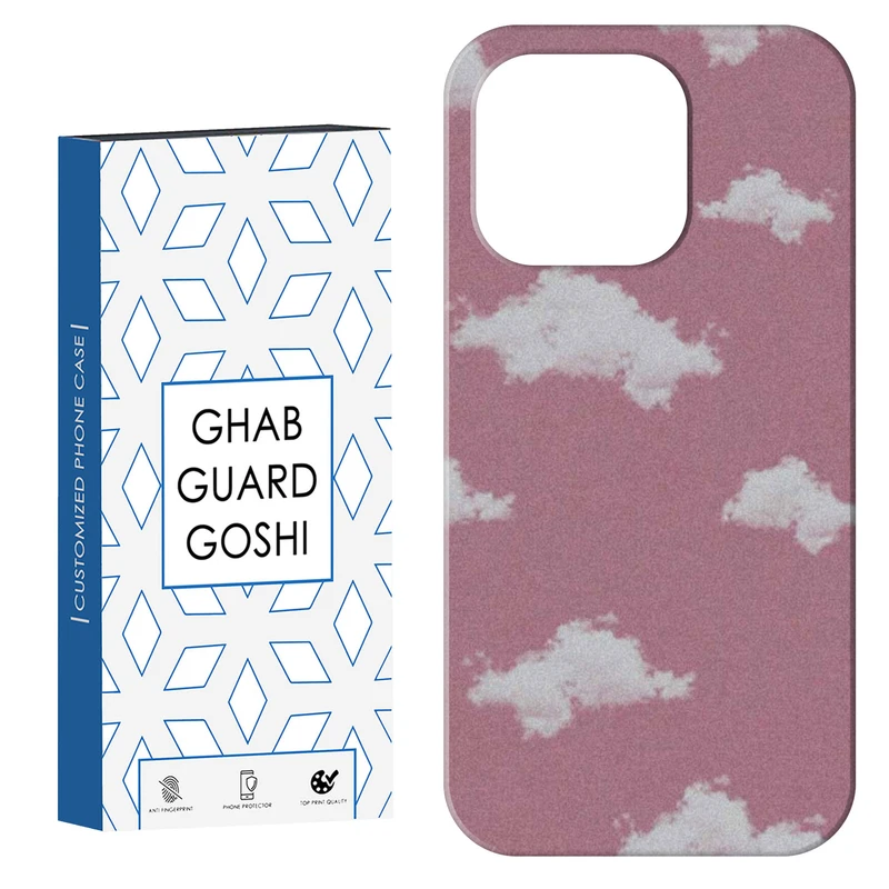 کاور قاب گارد گوشی طرح اسمان کد Dimo-845 مناسب برای گوشی موبایل اپل  IPHONE 15 PRO 