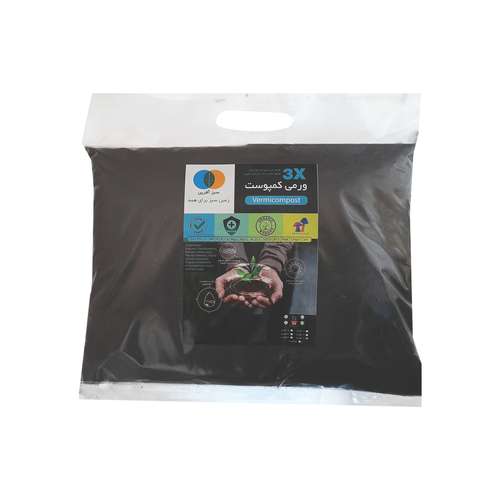 ورمی کمپوست سبزآفرین مدل vermicompost-10 وزن 5 کیلوگرم