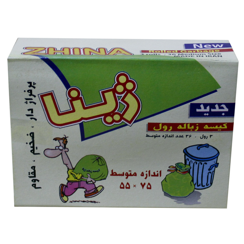 کیسه زباله ژینا مدل اقتصادی 3 رول 12 عددی