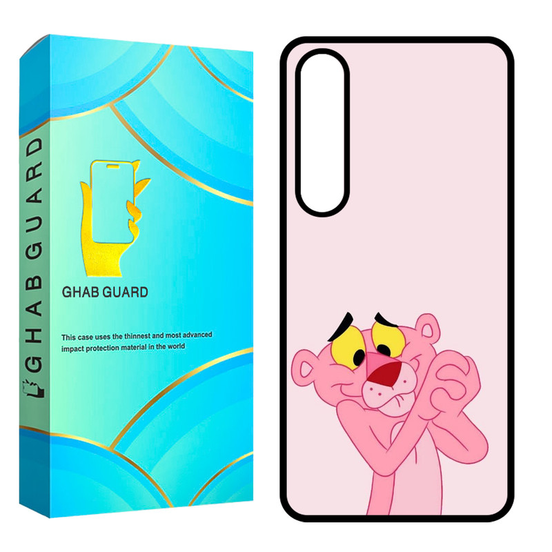 کاور قاب گارد مدل CHAPS24 مناسب برای گوشی موبایل سامسونگ Galaxy S24