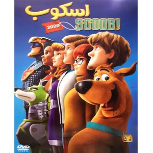 انیمیشن اسکوب اثر تونی کرون