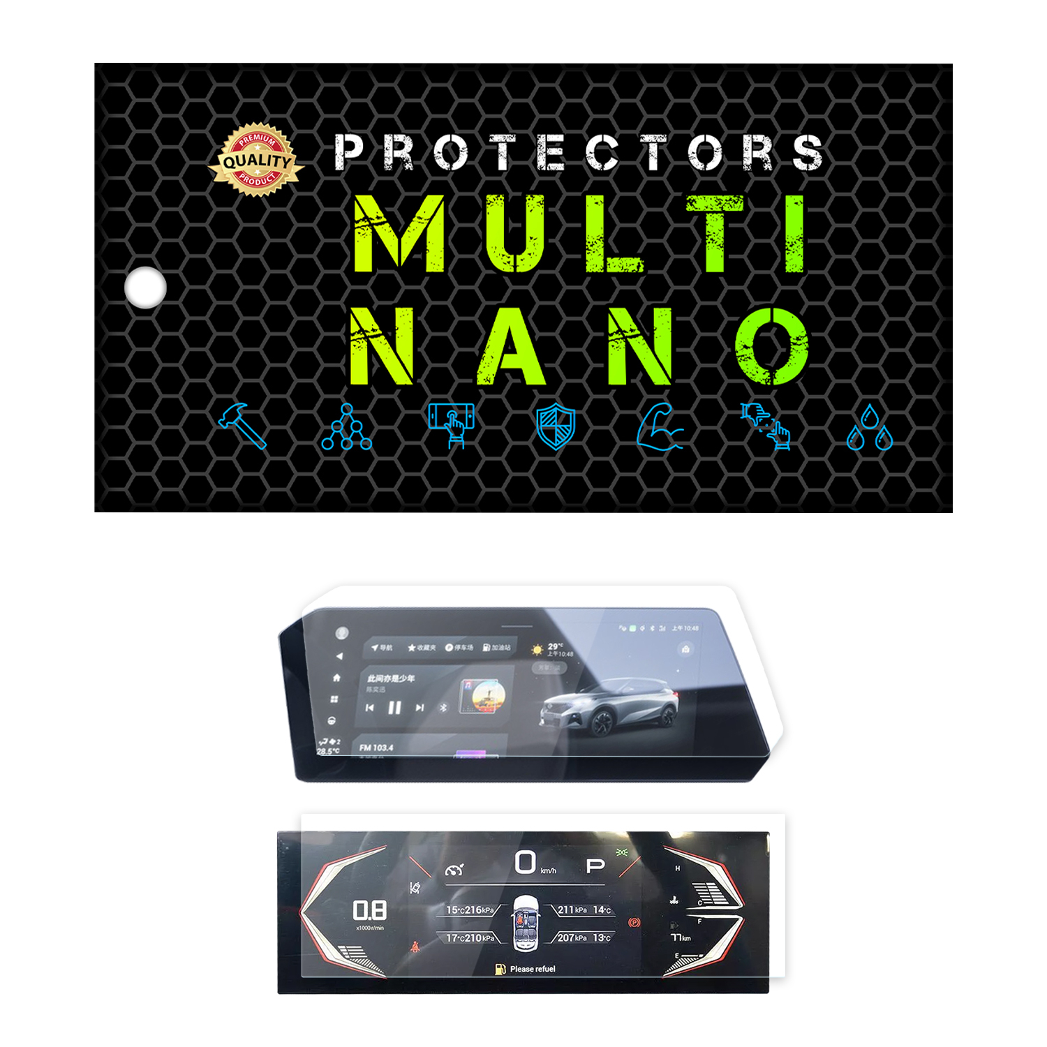 محافظ صفحه نمایش خودرو مولتی نانو مدل X-S1N مناسب برای گک GS3 مجموعه دو عددی