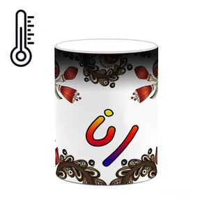 ماگ حرارتی کاکتی مدل اسم رنا طرح سنتی گل و بته کد mgh45276