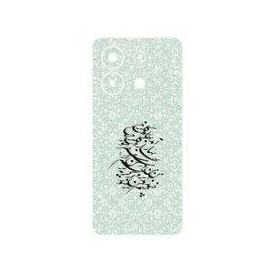 MAHOOT Nastaliq_3 Cover Sticker for Xiaomi Poco X6