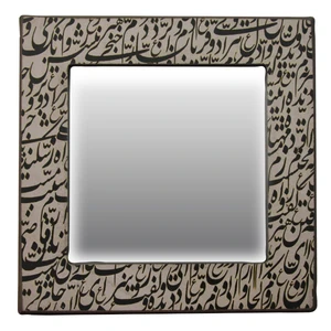 آینه چوبی کد 599.2