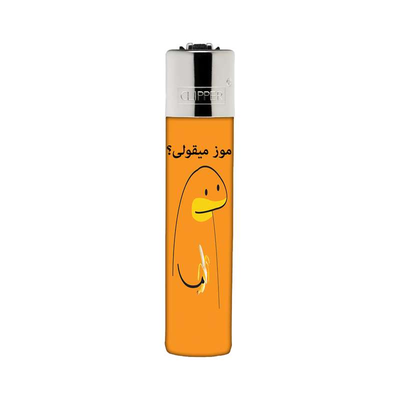 فندک کلیپر مدل میقولی کد 2413