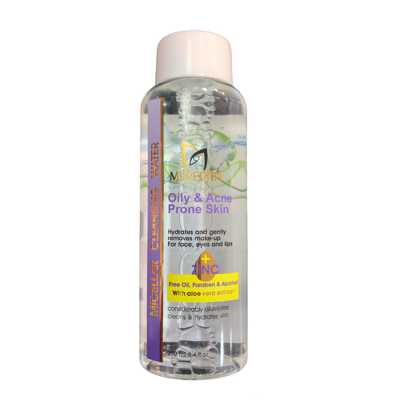 پاک کننده ارایش مردیت مدل 03 حجم 250 میلی لیتر پاک کننده ارایش مردیت مدل 03 حجم 250 میلی لیتر