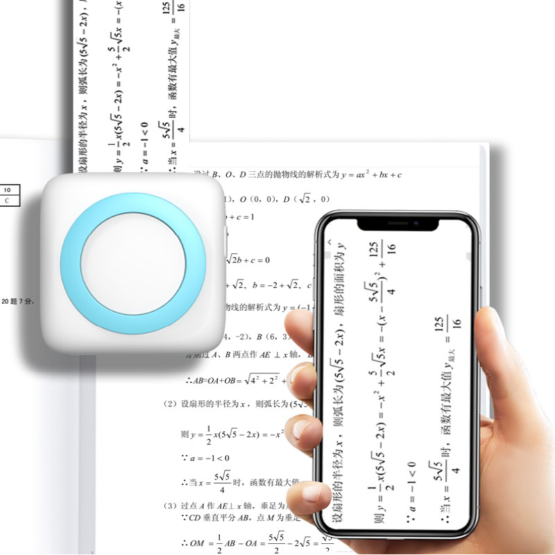پرینتر حرارتی ویسون مدل WP9512 2