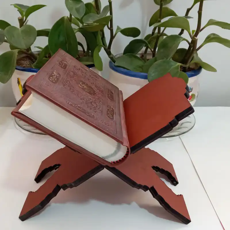 رحل قرآن کد 110146