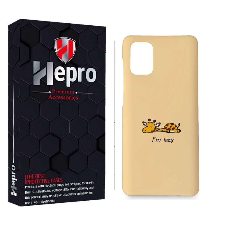 کاور هپرو مدل MC مناسب برای گوشی موبایل سامسونگ Galaxy Note 10 Lite