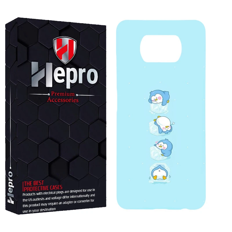 کاور هپرو مدل MC مناسب برای گوشی موبایل شیائومی POCO X3 / X3 PRO / X3 NFC