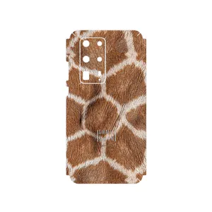 MAHOOT Giraffe Skin Cover Sticker for Huawei P40 Pro Plus