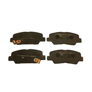 لنت ترمز عقب ایکس ال بریک کد ۲۰۰۵ مناسب برای رانا