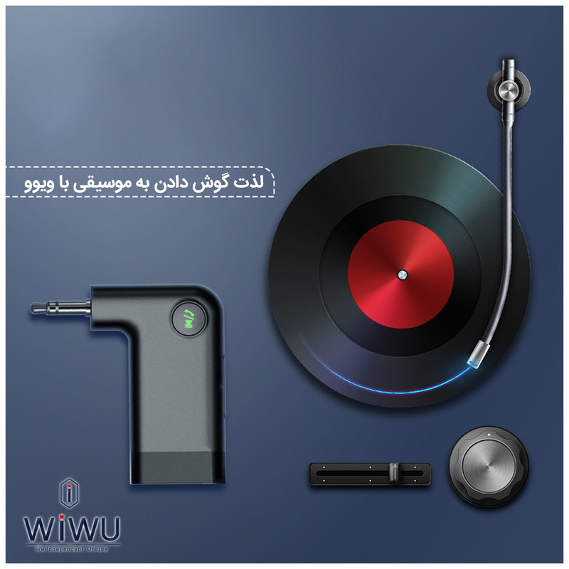 گیرنده بلوتوثی صدا ویوو مدل YP05 گیرنده بلوتوثی صدا ویوو مدل YP05