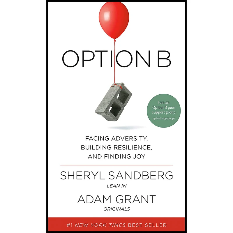 کتاب Option B اثر Sheryl Sandberg and Adam Grant انتشارات Knopf
