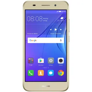 گوشی موبایل هوآوی مدل Y3 2017 4G دو سیم کارت