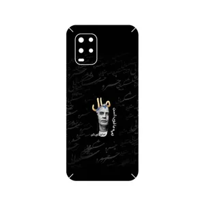 MAHOOT Khosrow Shakibaei Cover Sticker for Xiaomi Mi 10 Lite 5G