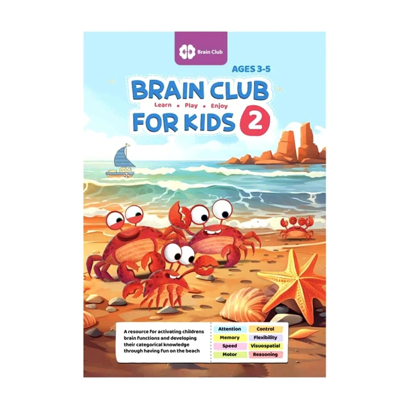 کتاب BRAIN CLUB اثر تارا رضا پور و حامد اختیاری انتشارات مهرسا جلد 2