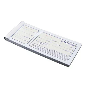  قبض پارکینگ مدل AT-121-50 بسته 50 عددی