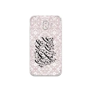 MAHOOT Nastaliq-2 Cover Sticker for Samsung Galaxy J2 Pro 2018