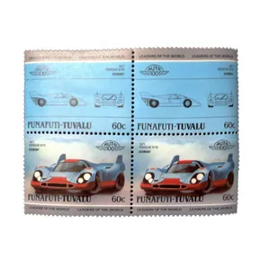 تمبر یادگاری مدل خودرو کد DS2410 مجموعه 4 عددی