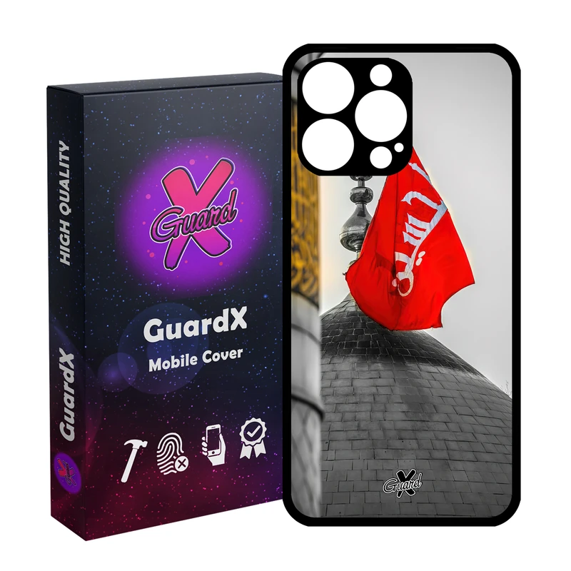 کاور گارد ایکس طرح محرم 2 مدل Glass10457 مناسب برای گوشی موبایل اپل iPhone 14 Pro Max