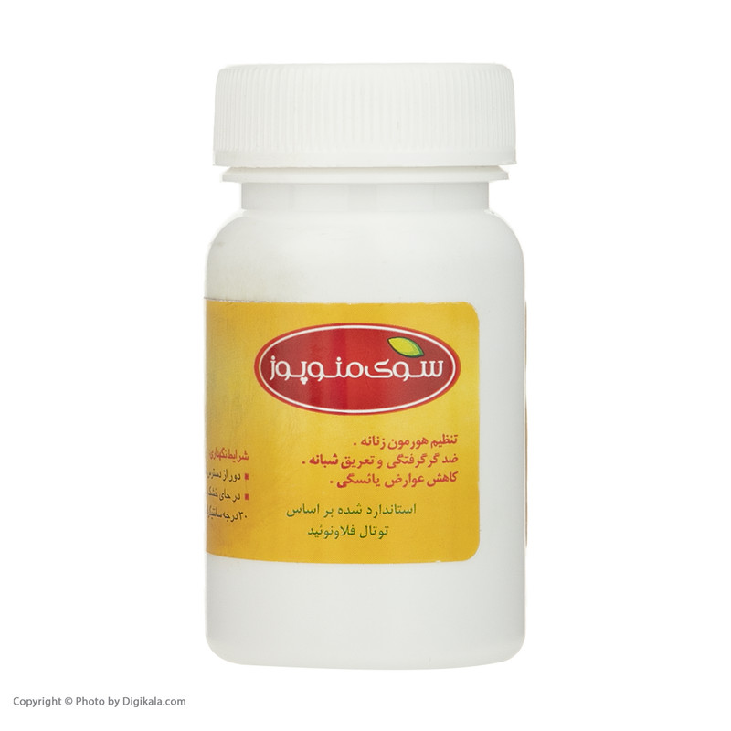 کپسول سوی منوپوز سبز دارو بسته 30 عددی کپسول سوی منوپوز سبز دارو بسته 30 عددی