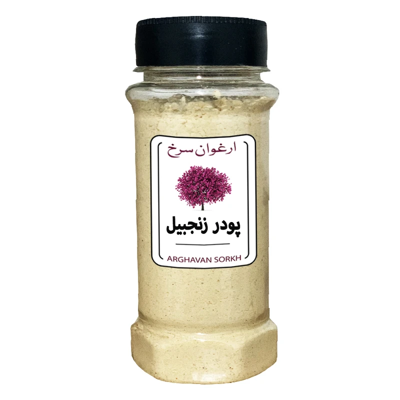 پودر زنجبیل ادویه پاش ارغوان سرخ - 100 گرم